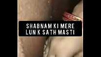 Shabnam bhabhi sex with her friend