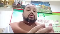 New Video of Dr Sheikh